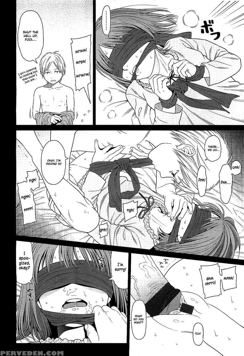 I Know You Know Chapter 1000 Page 14